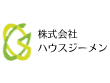 株式会社ハウスジーメン