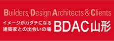 BDAC山形